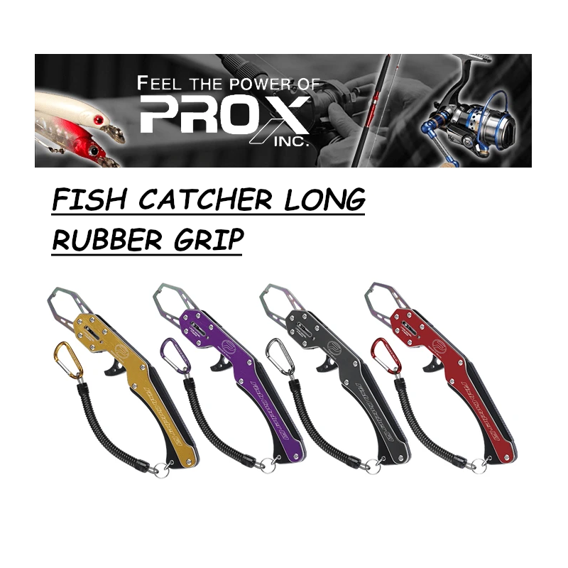 fish-catcher-long-rubber