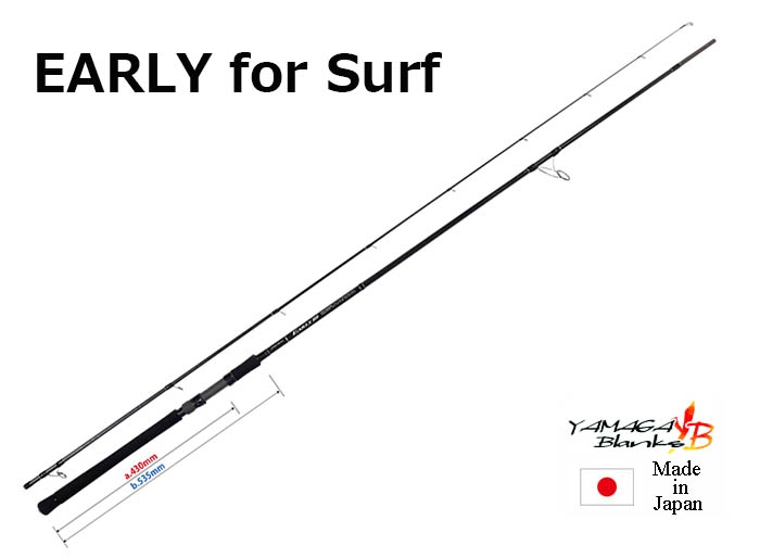 Cana Yamaga Blanks Early Surf 109 MH