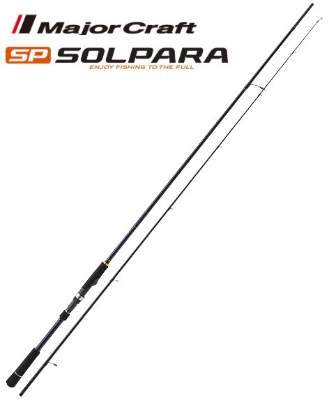 SOLPARA HARD ROCK SPX-832MH/S